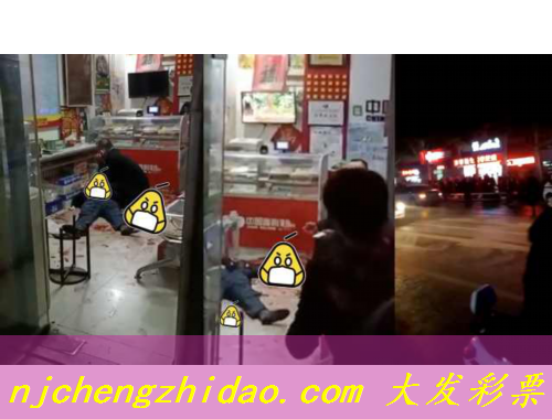 邯郸什么地方还能开彩票店