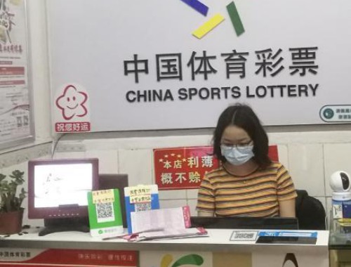 彩票店着火照片