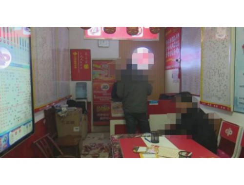 襄阳彩票店被盗窃了吗知乎